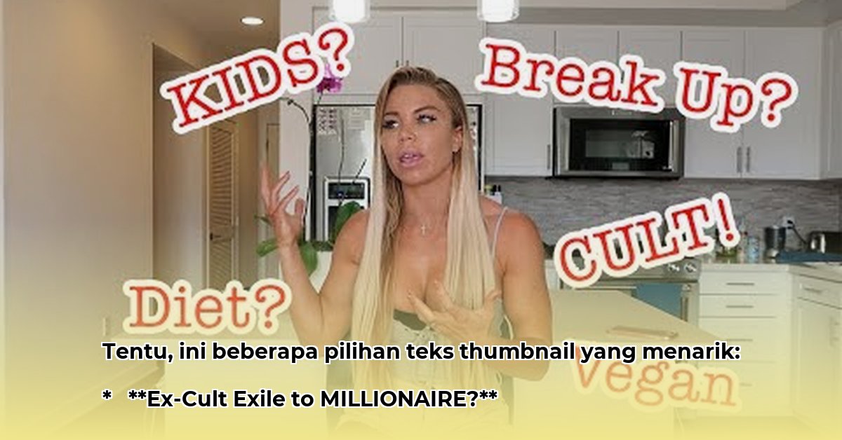 lauren-drain-net-worth